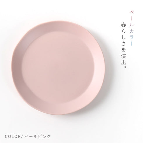 サークルプレートS.|s2